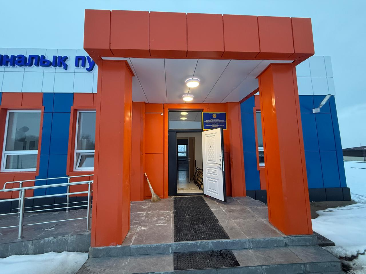 Входная группа медицинского пункта