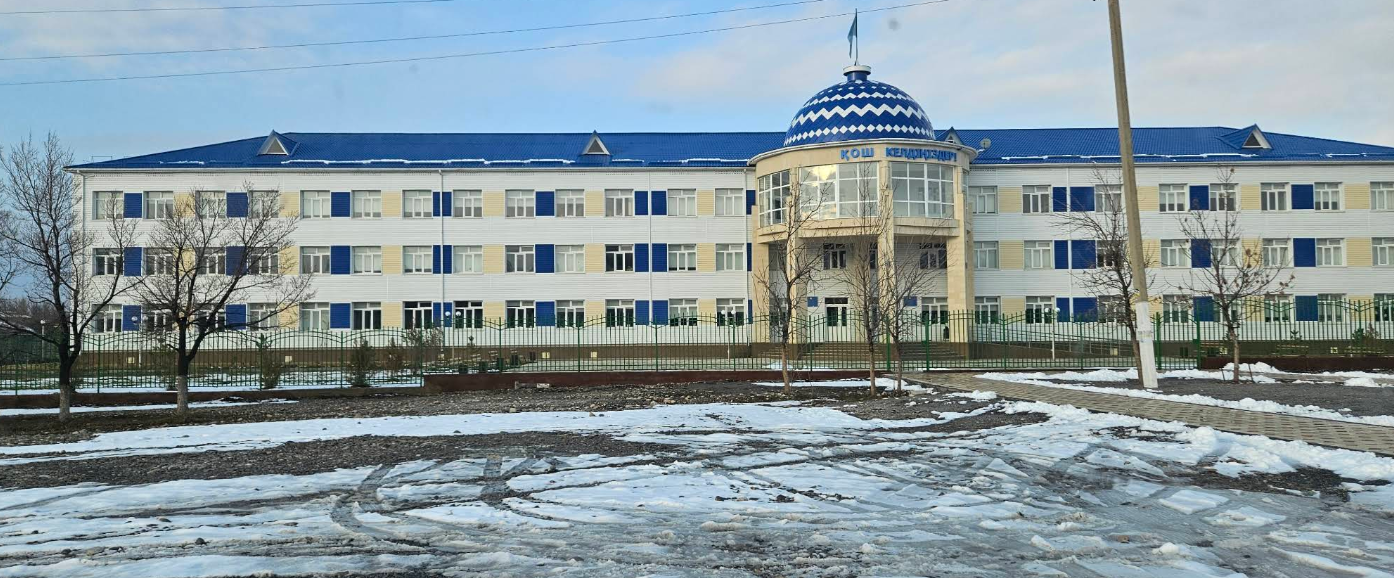 Общеобразовательная средняя школа Каусар-Булак в селе Акбулак