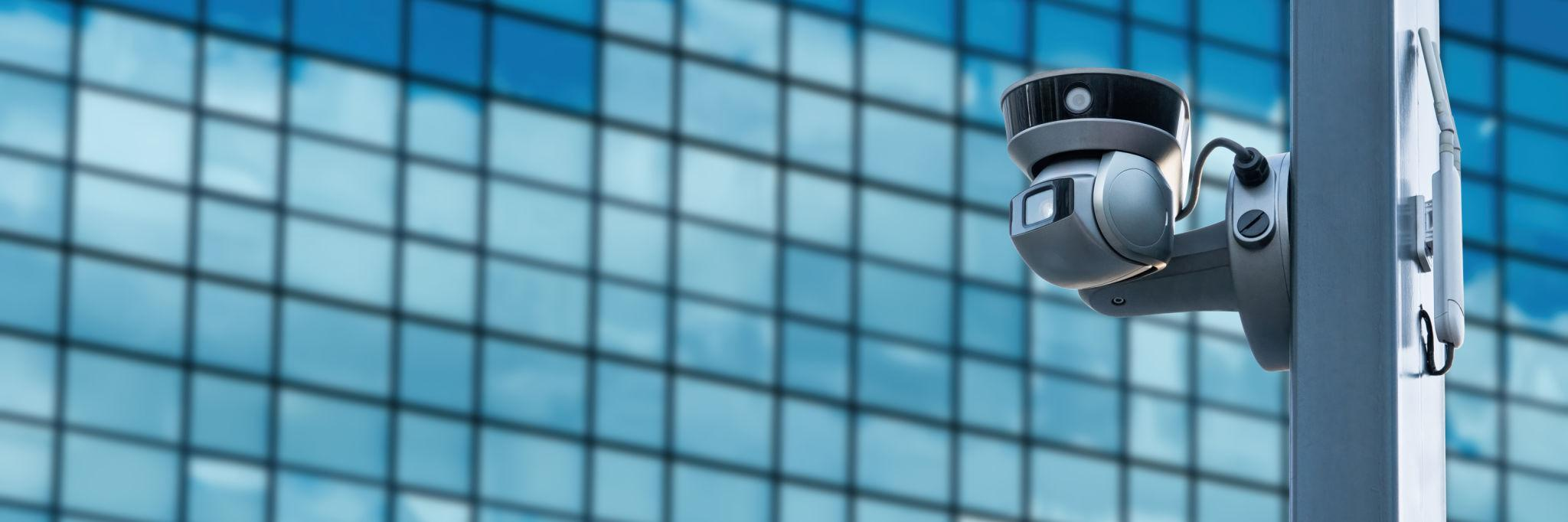 Система видеонаблюдения на объекте